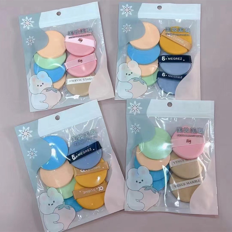 New powder puff air cushion set pic 1