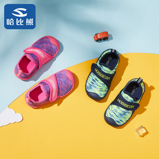 哈比熊童鞋2022虎年新款青少年运动鞋男童时尚炫酷跑步鞋现货代发详情34