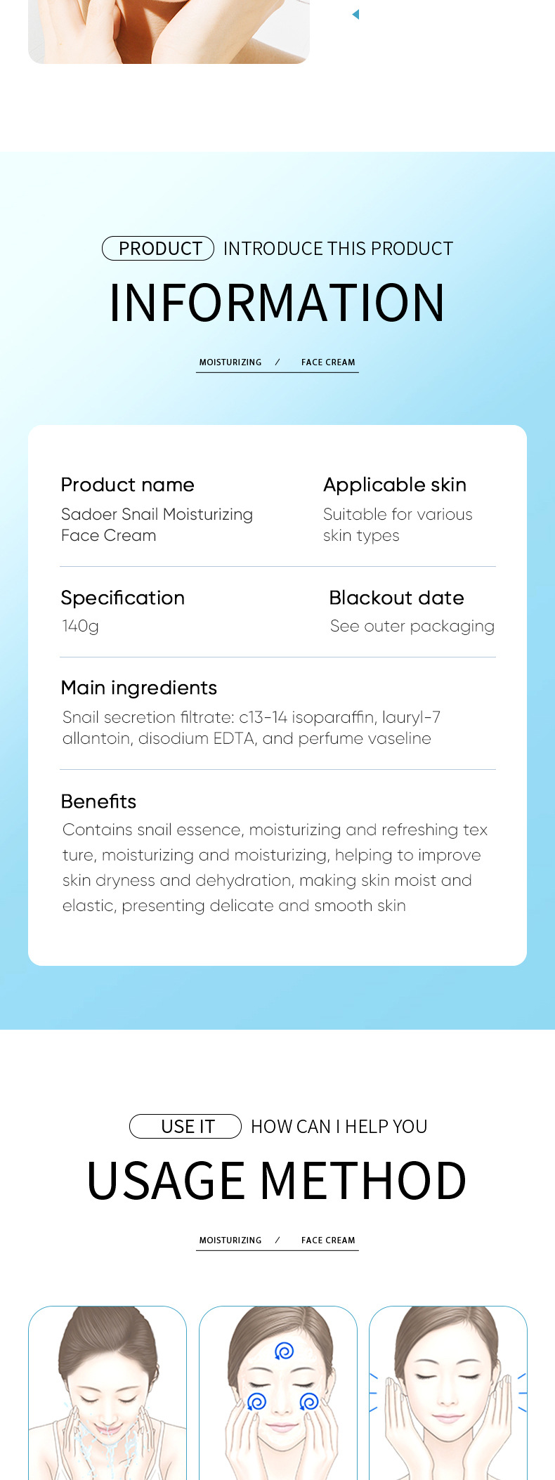 Full-english snail Cream 140g SADOER hydrating, Moisturizing, Nourishing and skin softening cross-border foreign trade live wholesale pic 9