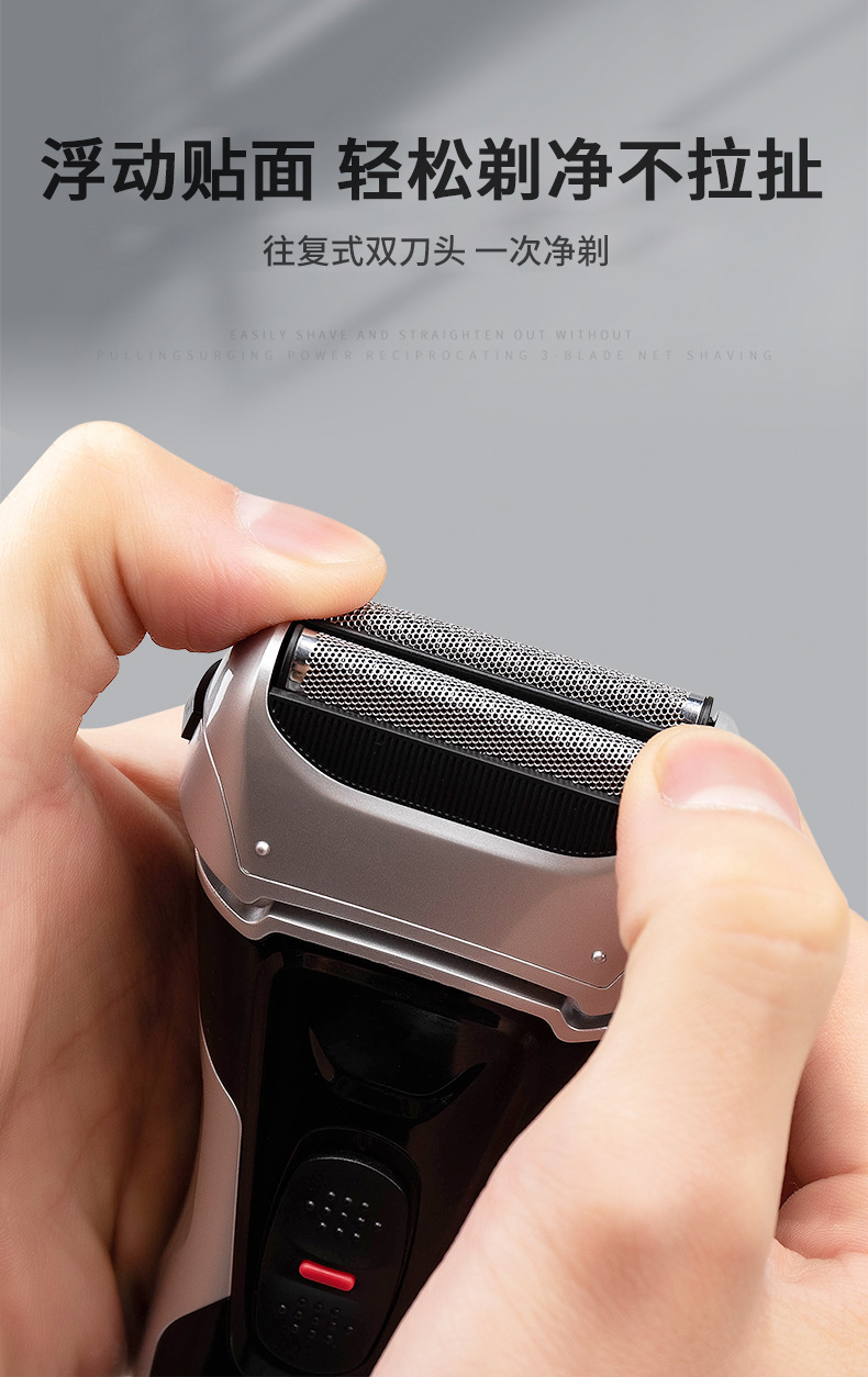 Reciprocating electric shaver with sideburns, USB charging razor, full-body washable pic 5