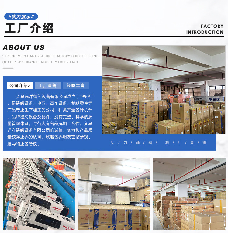 Organ machine needle TQ*1, button machine needle, Japanese imported organ machine needle sewing machine accessories pic 1