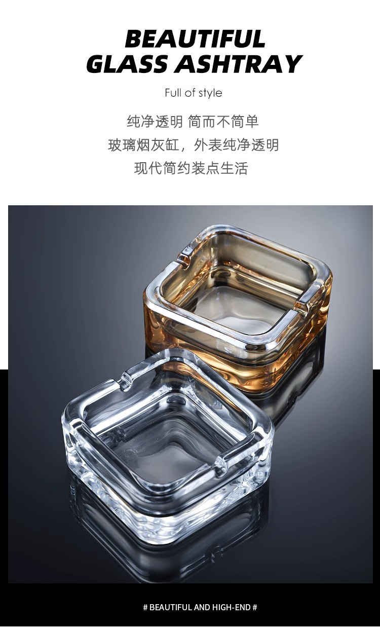 【可印logo】酒店商用客厅家用方形防灰尘玻璃烟灰缸办公室烟详情2