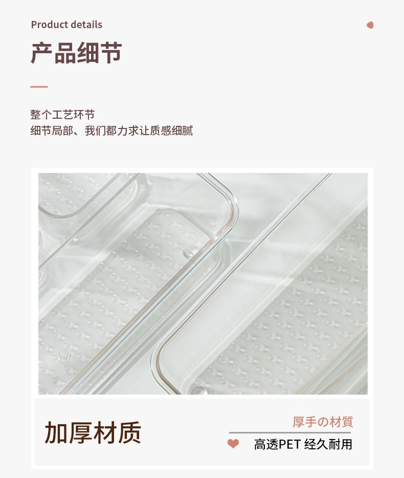 Kitchen drawer storage compartments for chopsticks, knives, forks and tableware, freely combinable. Home desktop compartments for organization and storage box pic 15