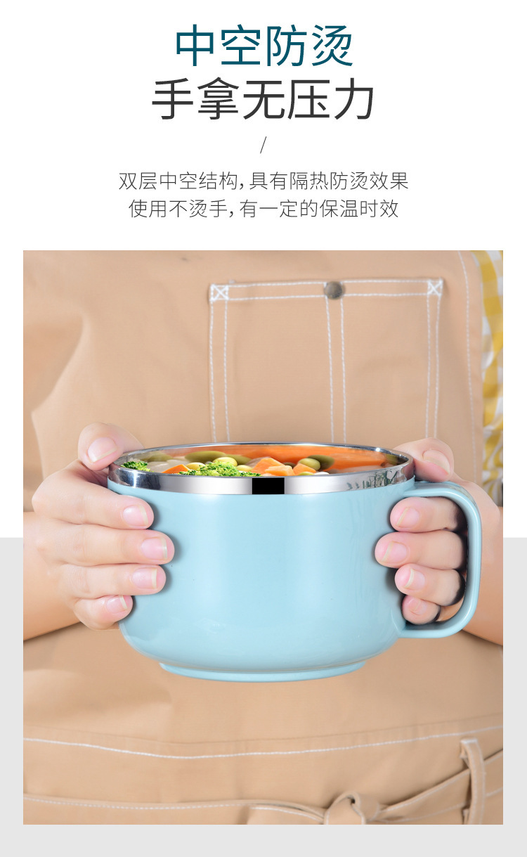 304不锈钢泡面碗大容量学生大汤碗韩式带盖便当盒手机架泡面杯详情6