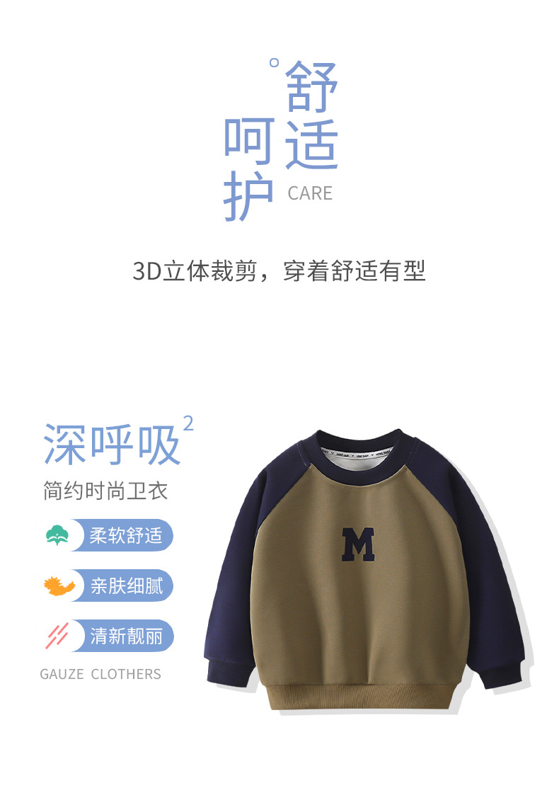 Chaquetas niños otoño niños manga larga camisetas hombre niña leggings patchwork bebé bebé single top pic 10