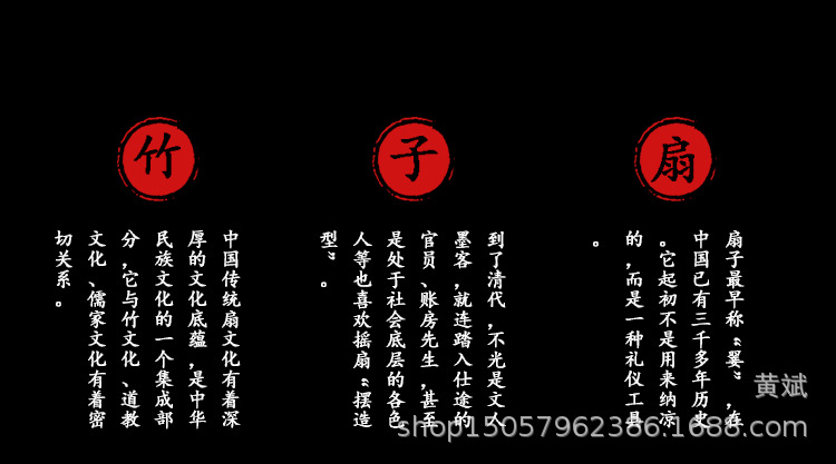 扇子折扇中国风舞蹈扇女夏季折叠扇古装日式小复古布古典古风折扇详情9