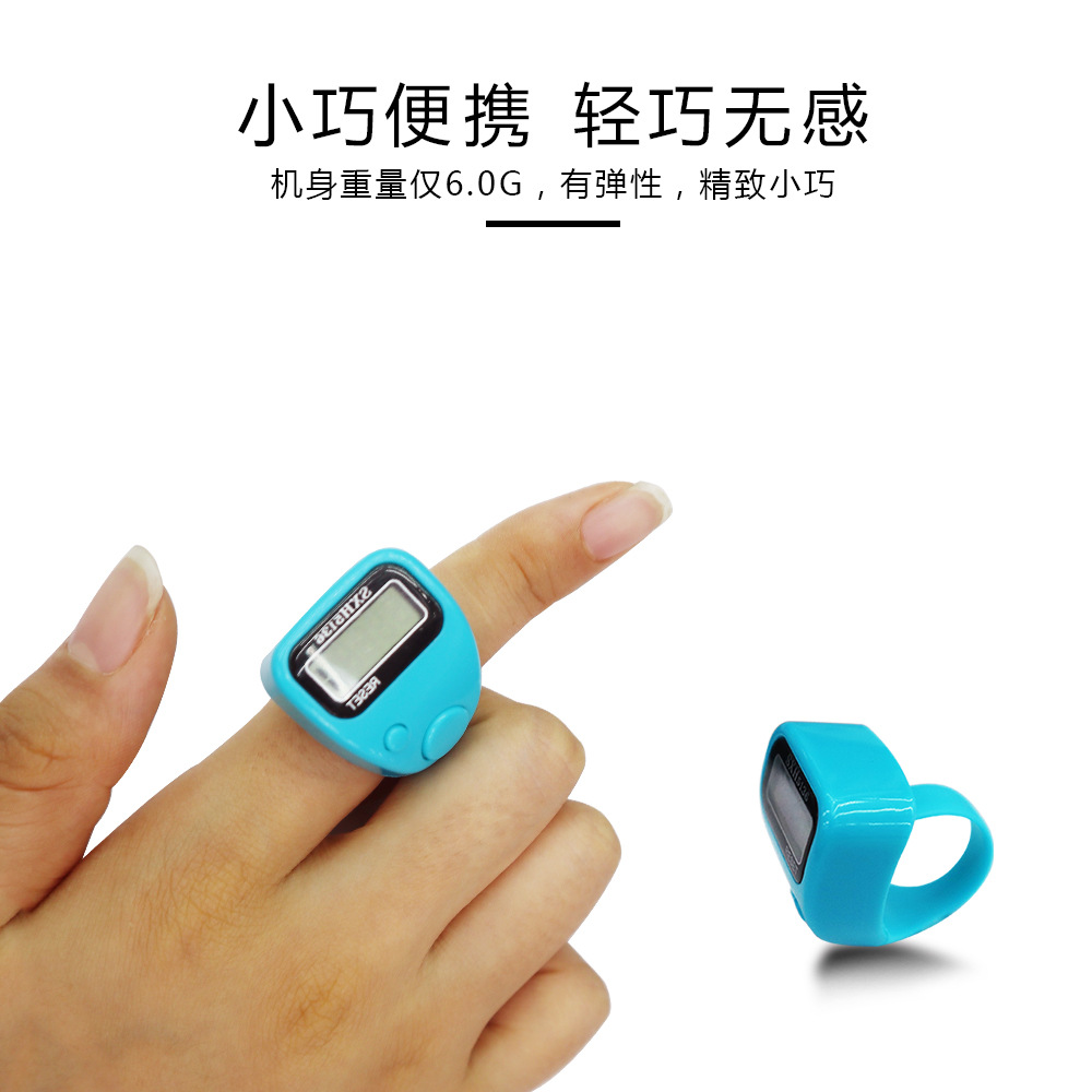 Ring size universal electronic counter 505 factory direct sales, large quantity in stock supply for foreign trade counters pic 5