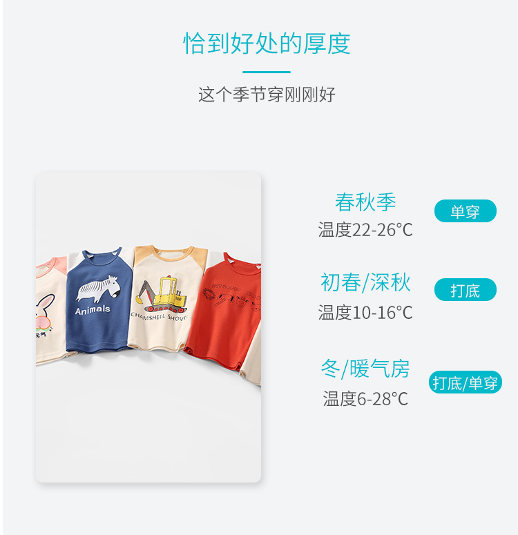 详情-03.jpg
