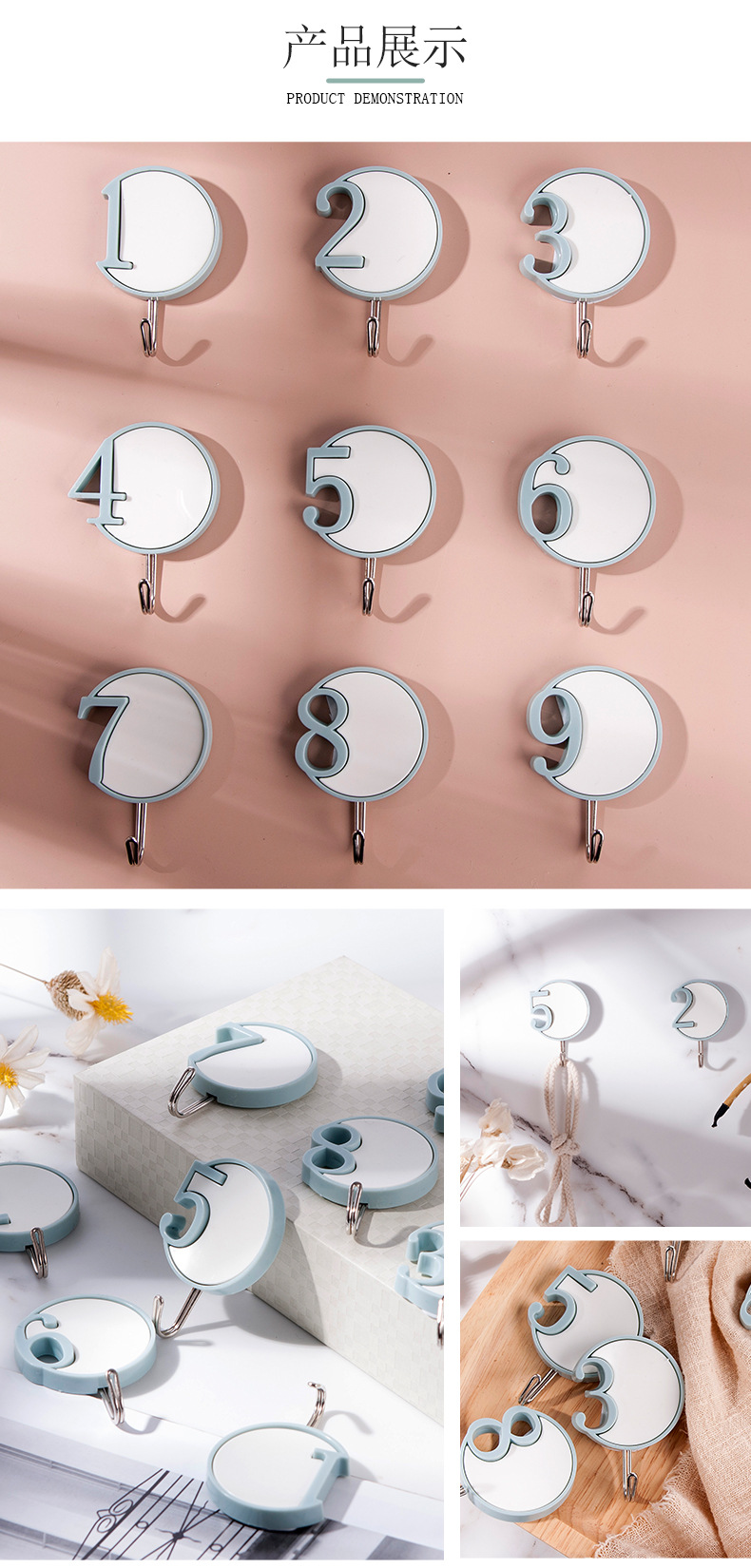 Digital hook, simple and non-drilling adhesive single hook, creative hook for home kitchen, bathroom, living room, bedroom, behind the door pic 8