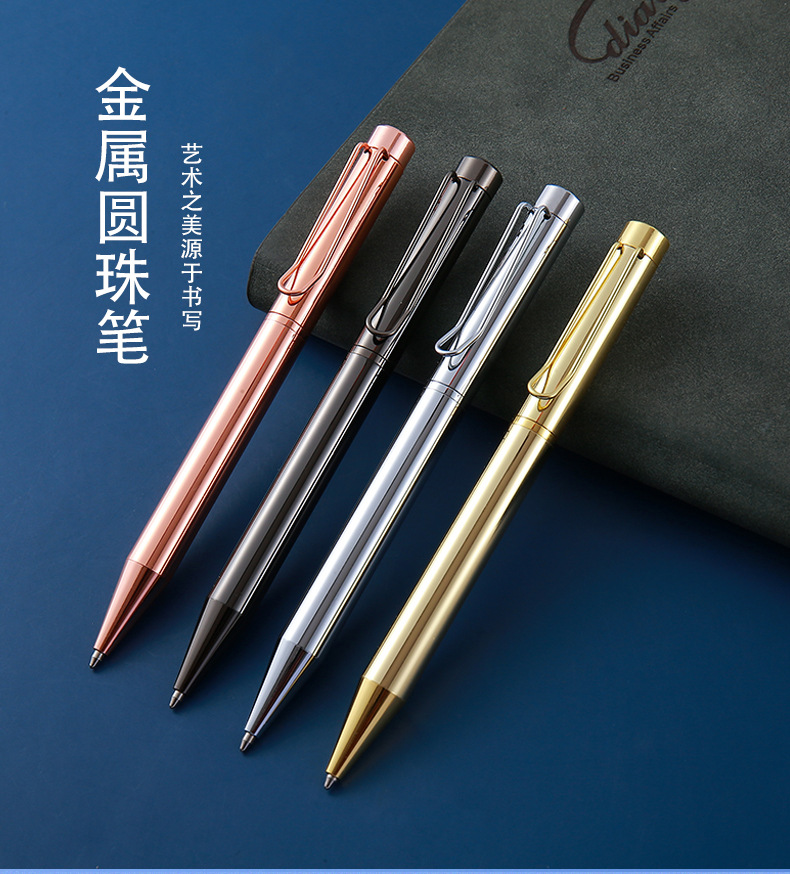 New ballpoint pens, metal ballpoint pens, electroplated colored business pens, advertising gift pens, stationery pens pic 1
