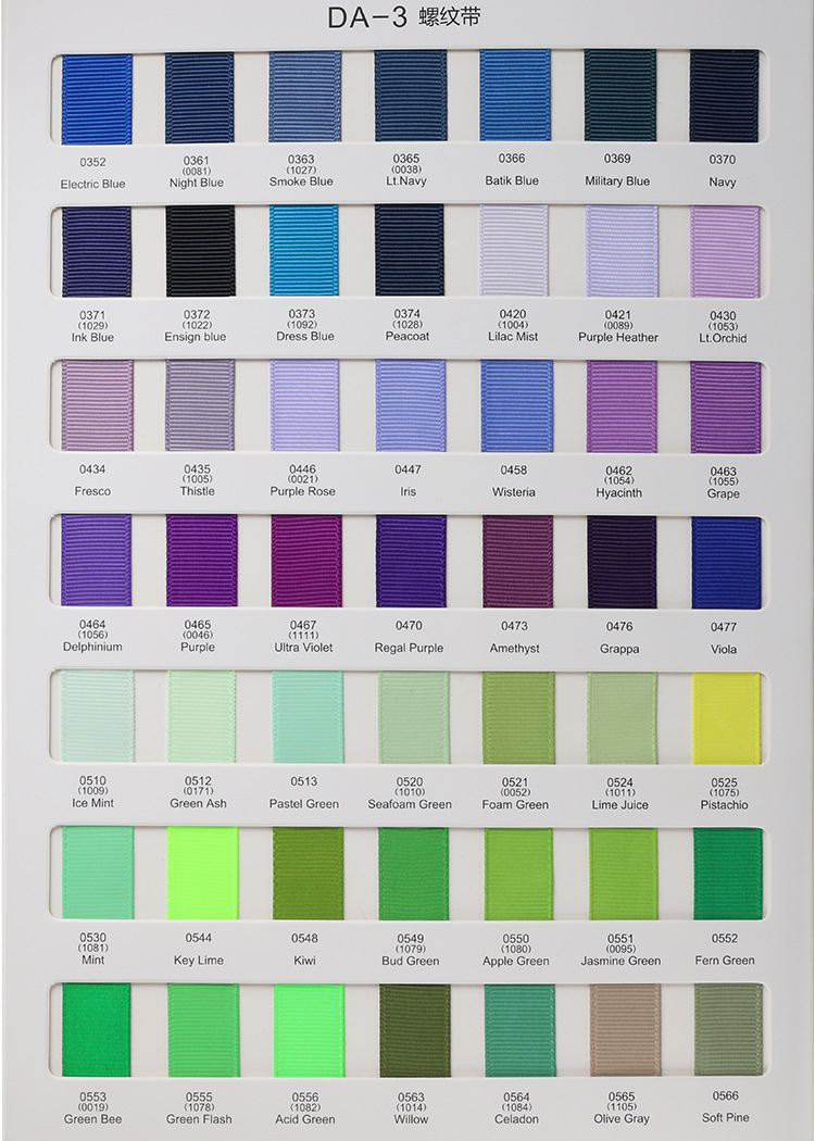 鼎信高密度螺纹彩带185色罗纹带手工DIY发饰蝴蝶结辅料包装丝带详情22