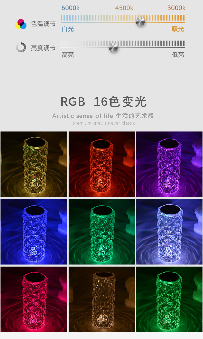 Three-color rose crystal lamp, ins diamond table lamp, bedside bedroom romantic atmosphere, night light, petal charging touch pic 4