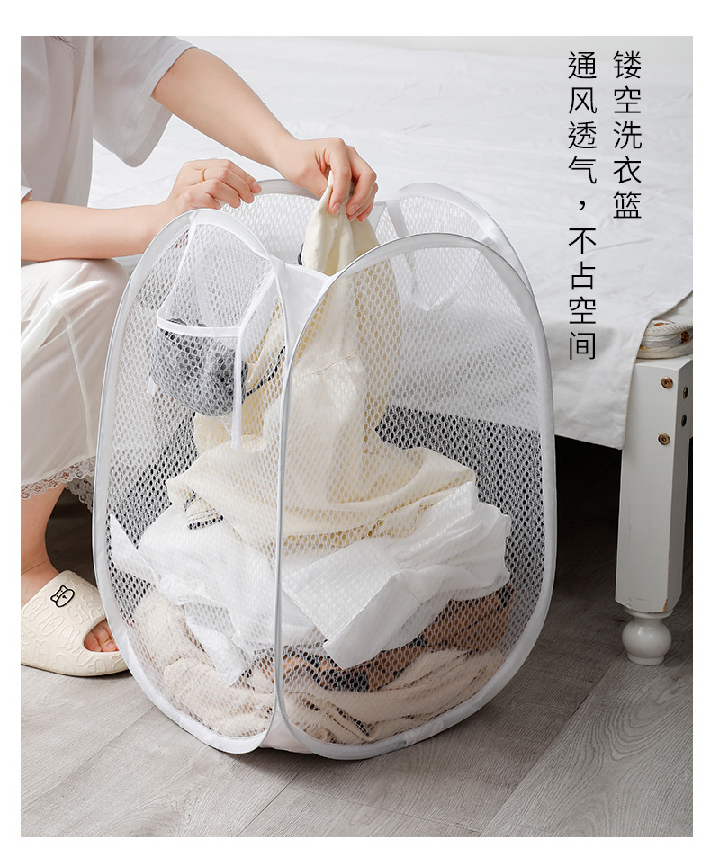脏衣篮可折叠脏衣服收纳筐大号脏衣篓ins网格洗衣篮脏衣筐衣篓详情15