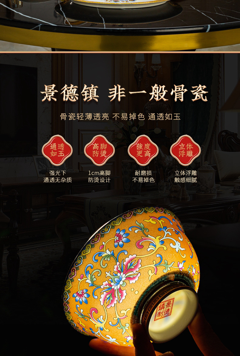 Set of bowls and plates for home use, Jingdezhen ceramic tableware, bone China, light luxury and high-end feel, Qulangcai Qiao Qian Xi Xi bowls and plates pic 11
