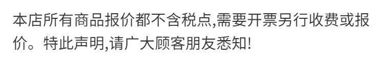 秋冬女士保暖内衣套装大码加绒加厚无痕德绒发热打底秋衣秋裤套装详情2