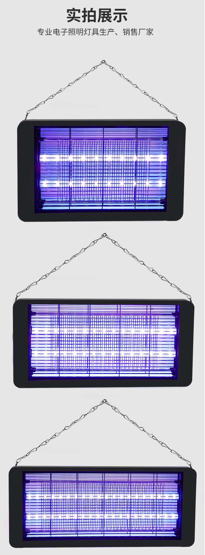 Amazon Cross-border 110V commercial mosquito-killing lamp wonder led electric shock outdoor household mosquito attraction, mosquito repellent and fly-killing lamp pic 46