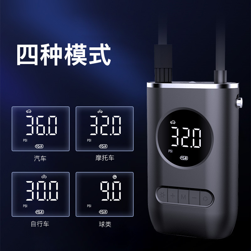 Yumu brand cross-border portable mini electric tire pump, car air pump, dual-purpose rechargeable pic 7