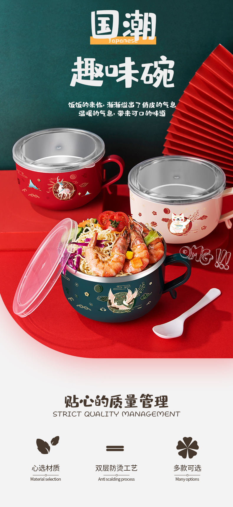 New stainless steel covered instant noodle bowl, Japanese-style cartoon multi-functional student dormitory double-layer instant noodle bowl with rice bowl pic 1