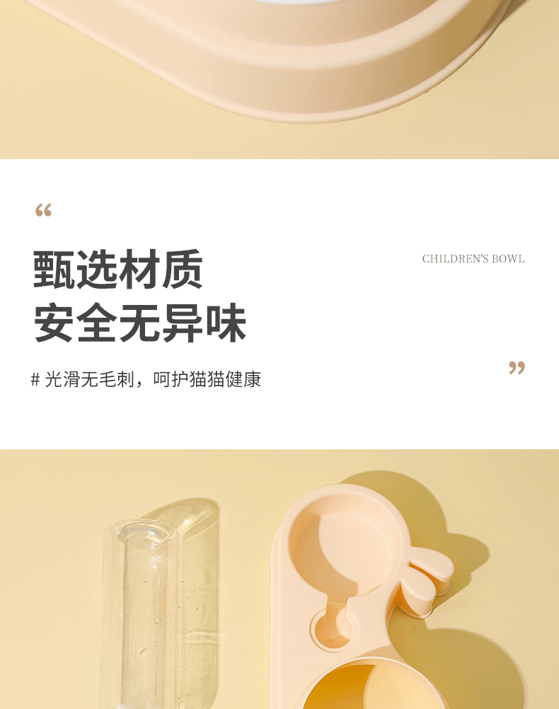 陶瓷猫碗狗碗防打翻自动喂食器批发宠物碗饮水器宠物狗盆一件代发详情5