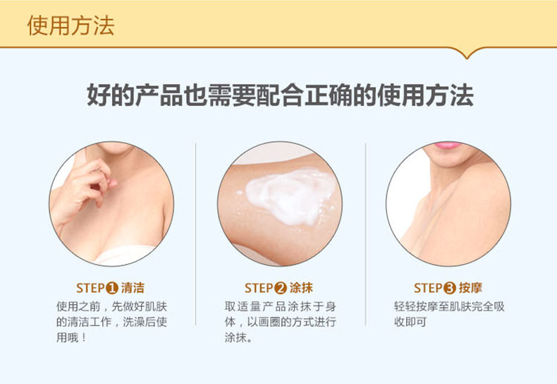 Boquanya Milk Body Lotion Lotion Body Care pic 10
