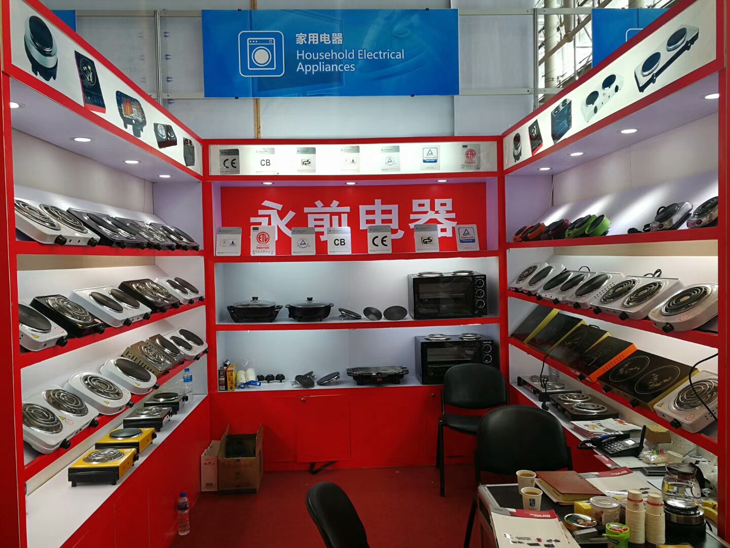 BD39083A2E9BDB1F665AD0DF7FCBDF