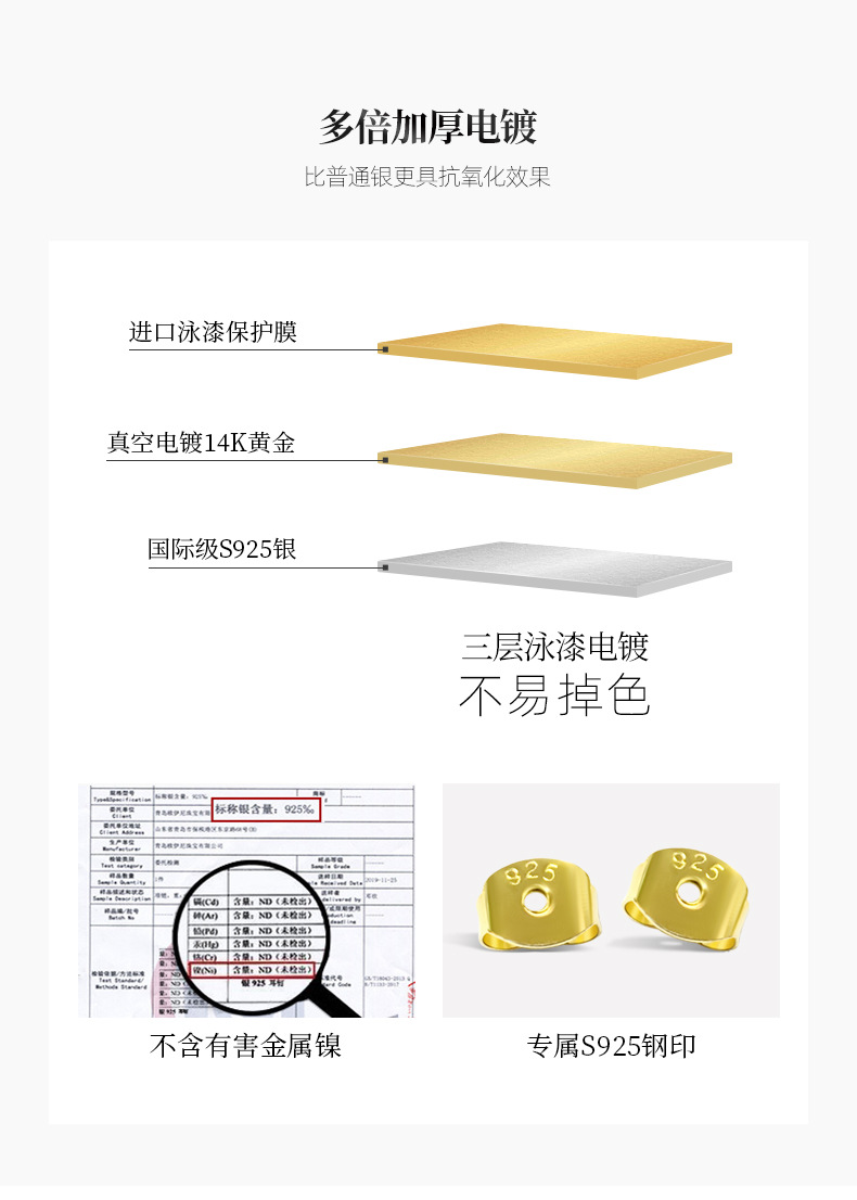 日韩时尚经典蝴蝶耳钉925纯银微镶锆石耳环滴胶新款耳饰批发详情9