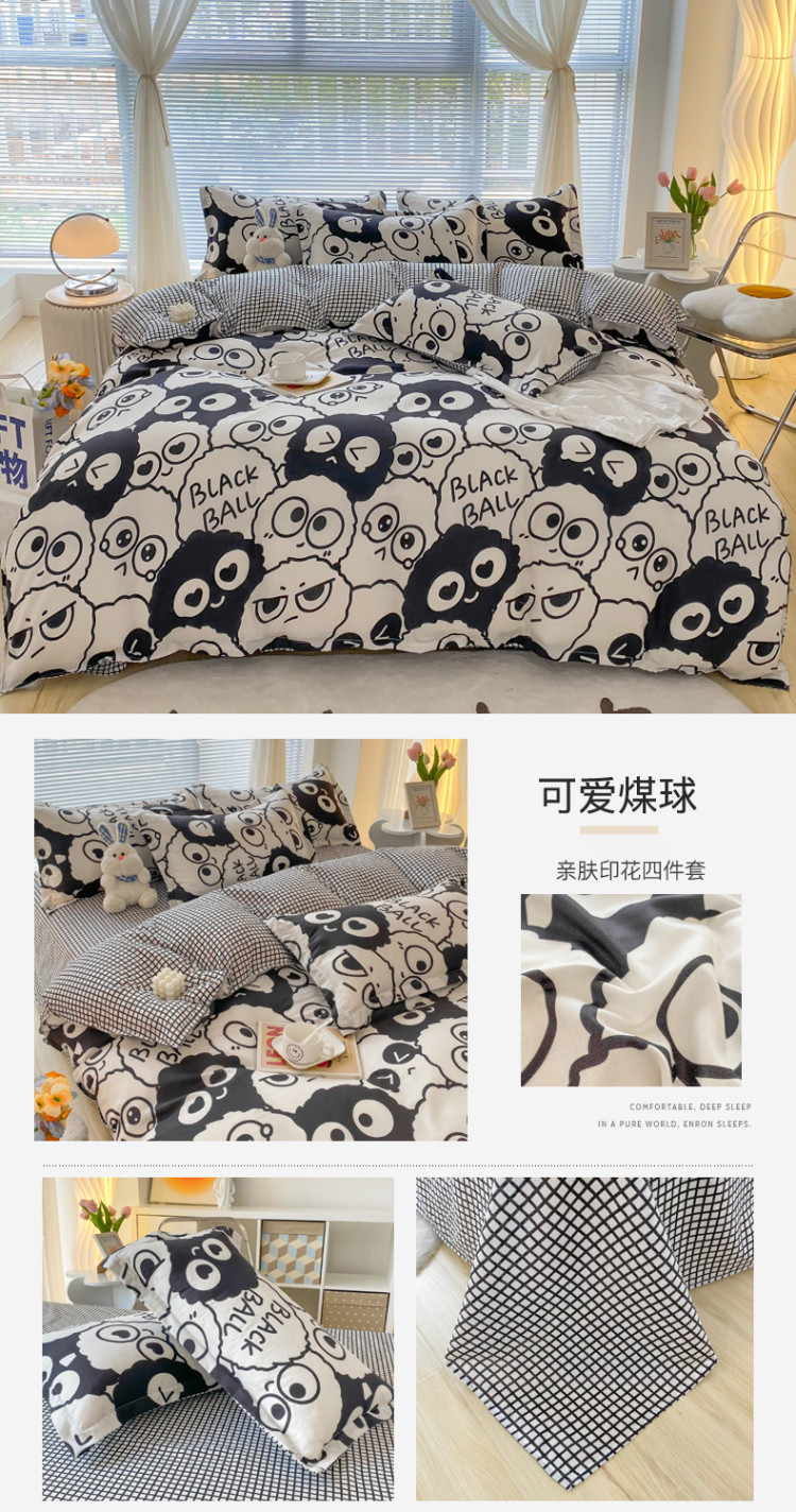 加厚磨毛四件套单人学生宿舍三件套简约床单被套礼品床上用品批发详情31