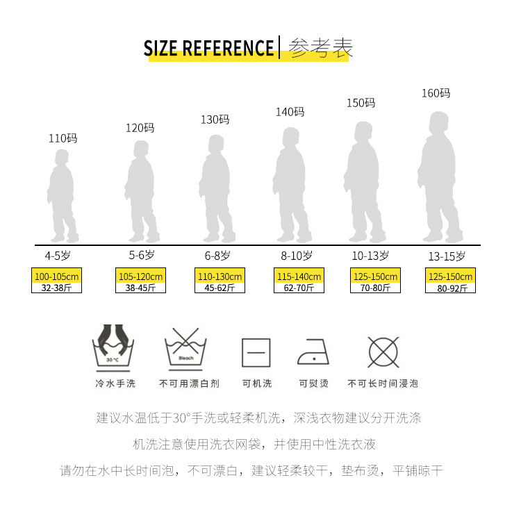 儿童卫衣新款童装春款纯色女童韩版圆领中大童上衣女童春装长袖潮详情6