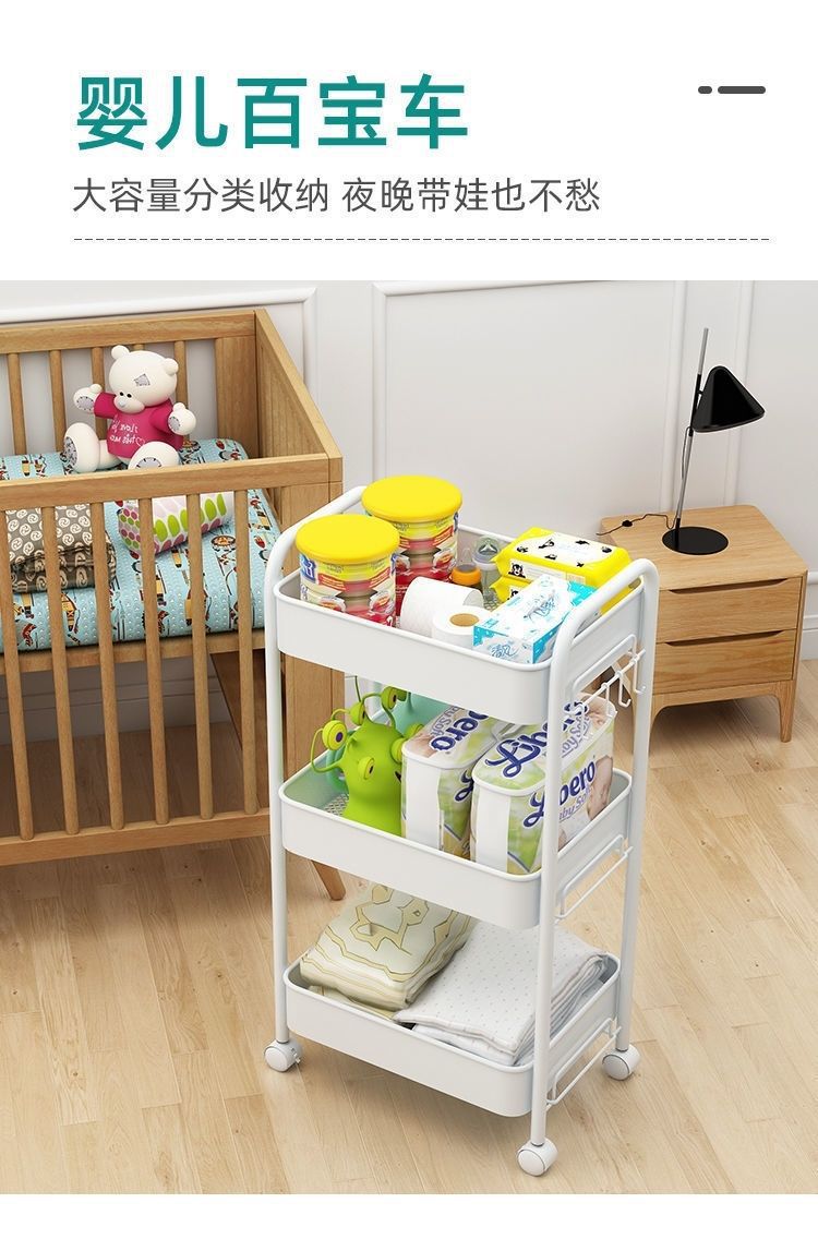 Trolley storage rack, kitchen floor, multi-level movable bathroom, toilet storage rack, bedroom snack storage rack pic 13