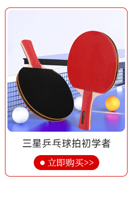 儿童足球 地滩货源2号儿童七彩足球幼儿小学生训练玩具足球详情5