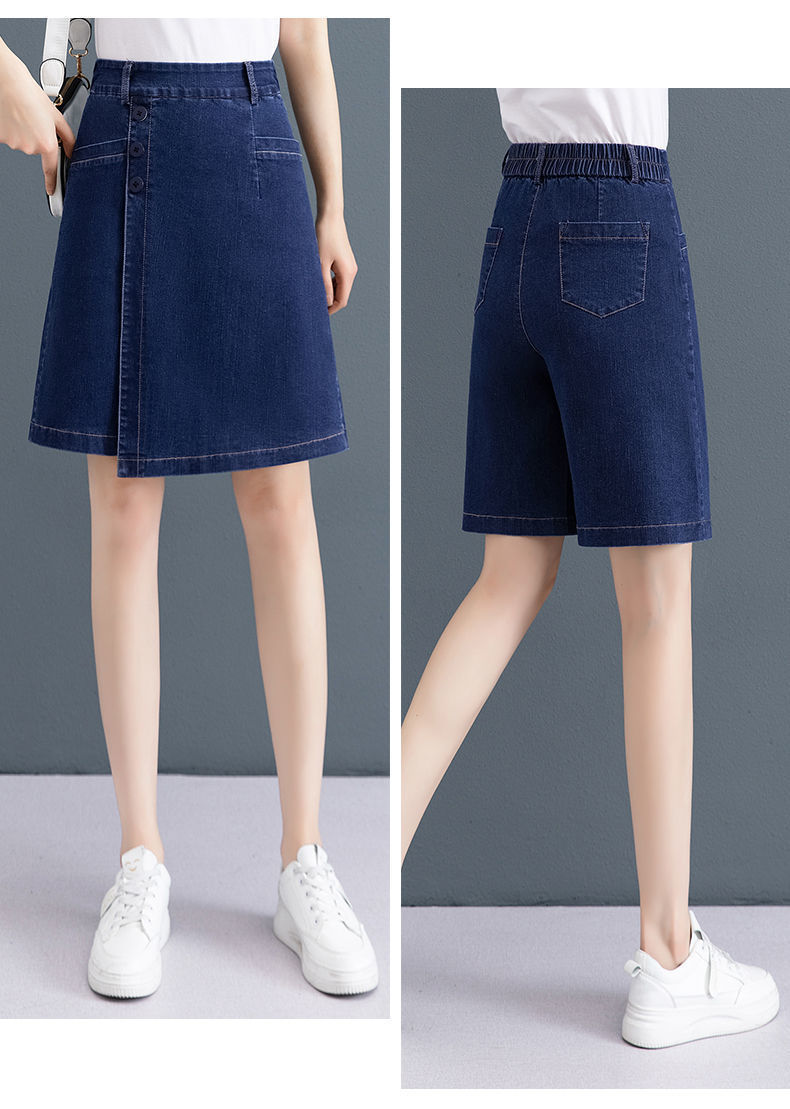 女士裙裤女新款夏一体夏高腰夏季女薄款a字短裤开叉牛仔裙女详情16