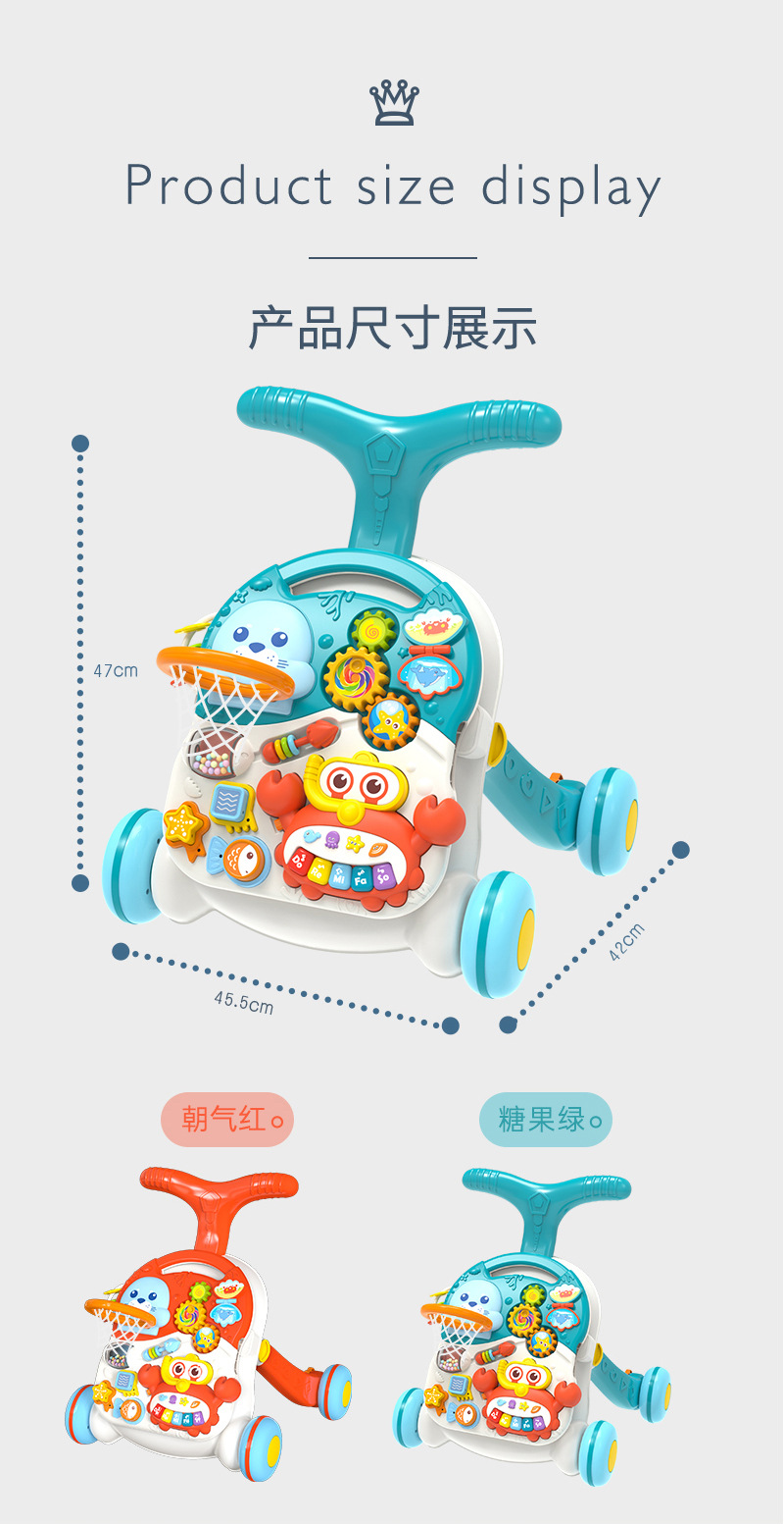 Baby stroller toy, anti-rollover, multi-functional anti-O-shaped leg, 0-36 months old, learning to walk, baby walker pic 14