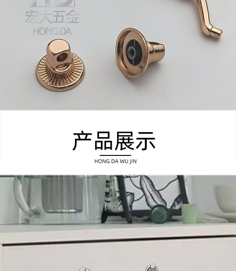 中式拉手珠宝木盒提手家具抽屉实心欧式家具把手把手皮盒拎手详情7