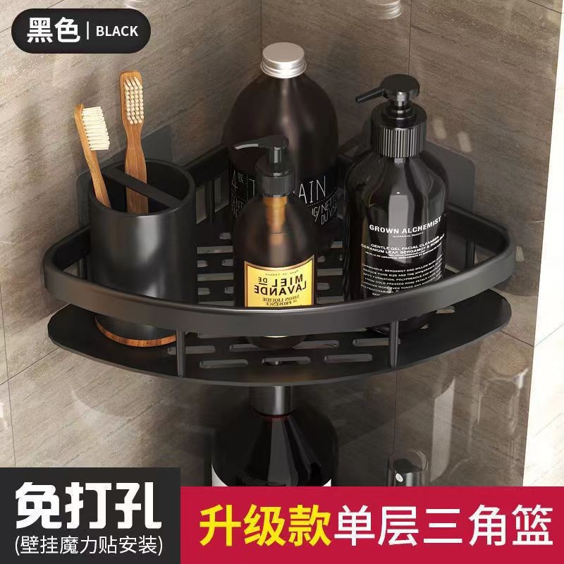 Non-drilling bathroom storage rack, wall-mounted toilet, washbasin, bathroom wall storage rack pic 10