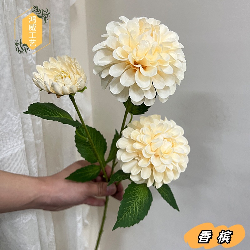 Three artificial flowers with a faint fragrance, hydrangeas and natural marigolds, for wedding landscaping, flower arrangement, shooting props and decorative artificial flowers pic 14