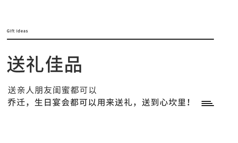 豪睿工艺品_06.jpg