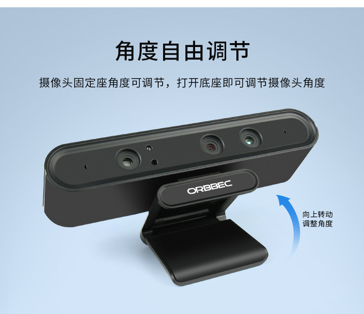 Astra Pro 3D Realistic Depth Camera SLAM ROS Visual body-sensing Camera opencv pic 9