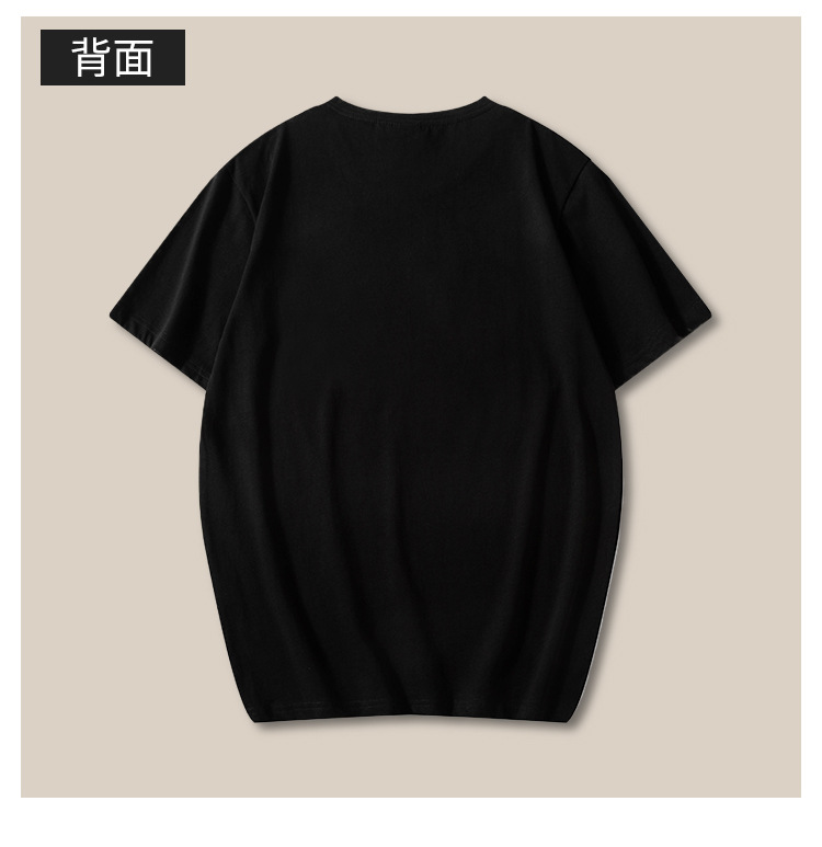 国潮刺绣短袖t恤男2024夏季新款国潮中国风棉圆领宽松潮流情侣体恤 pic 11