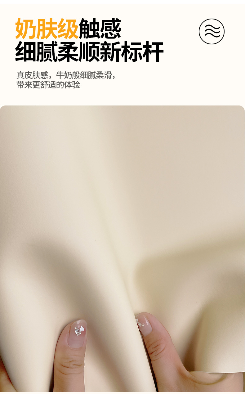 硅胶餐桌垫防水防油餐桌桌布轻奢高级感茶几垫防烫隔热桌面保护垫详情17