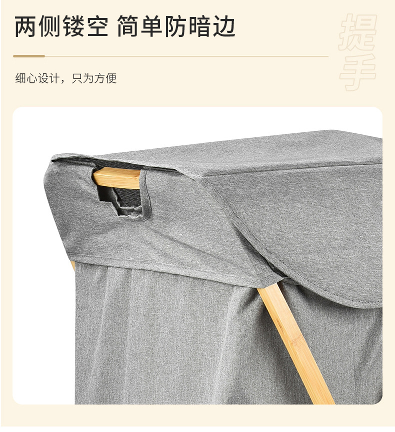 阳离子X型脏衣篓牛津布带盖折叠脏衣篮北欧家居日用收纳筐批发详情9