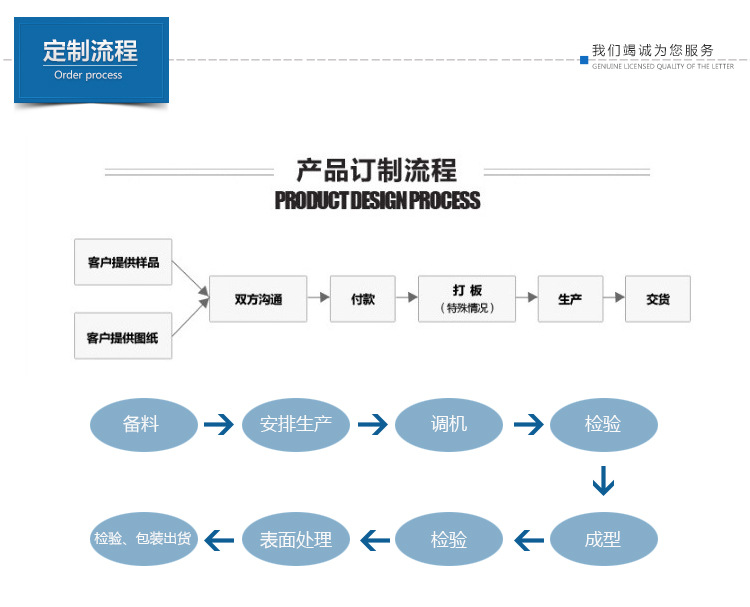 详情_08.jpg