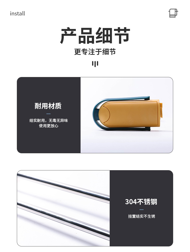 Y176-061 Non-perforated towel, bathroom bath towel rack hook, bathroom single towel pole, toilet wall hanging item pic 17
