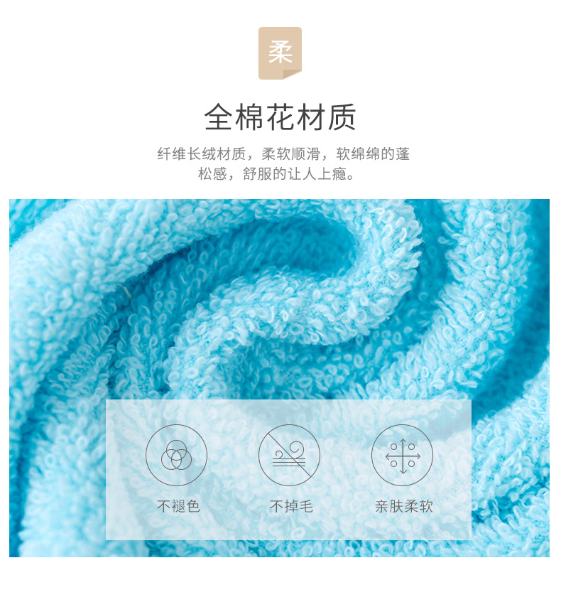 Wholesale factory of pure cotton household face towels, adult thickened absorbent advertising embroidered logo towels, all cotton pic 10