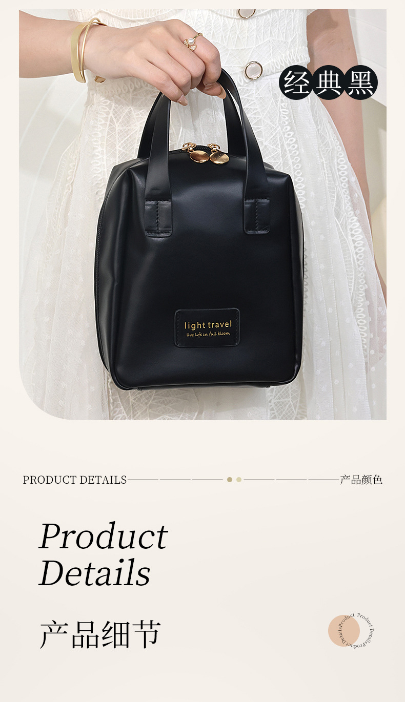 shanilak makeup bag is a portable large-capacity handbag for women, suitable for storing other beauty tools and cosmetics. It is a travel toiletries handbag that is extremely popular and has a high level of appearance pic 13