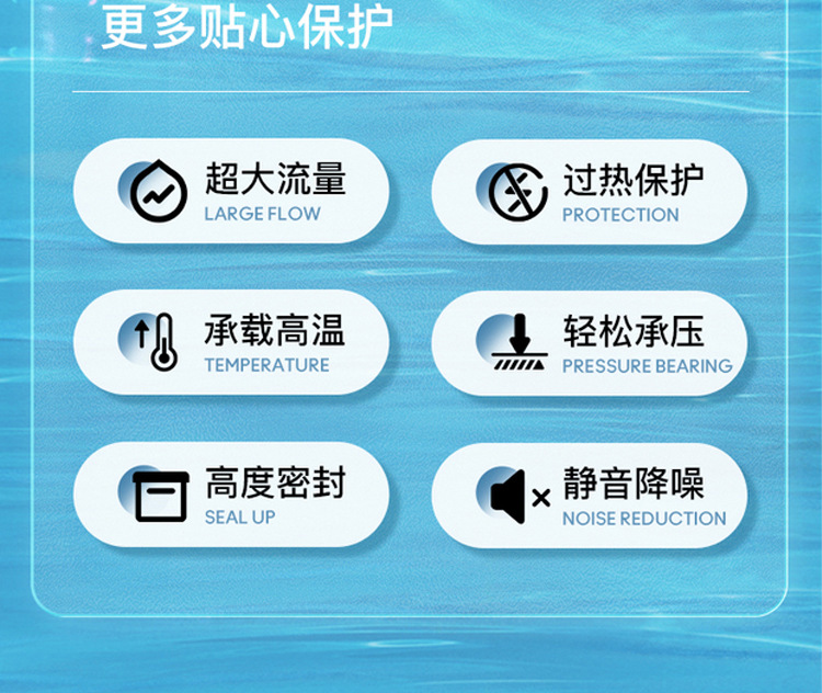 详情页改切片_03