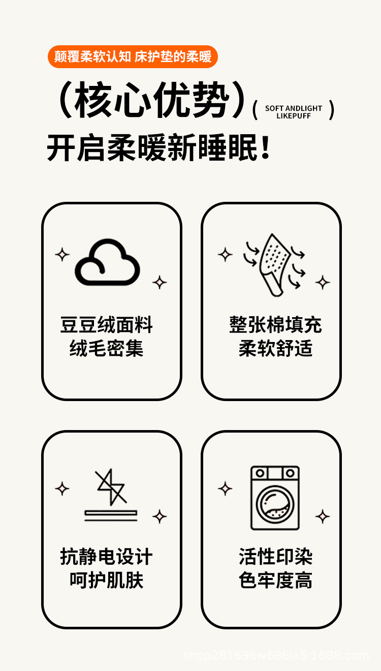 乳胶床垫加厚软垫1.5米床褥子家用榻榻米床垫子学生宿舍90cm垫被详情2