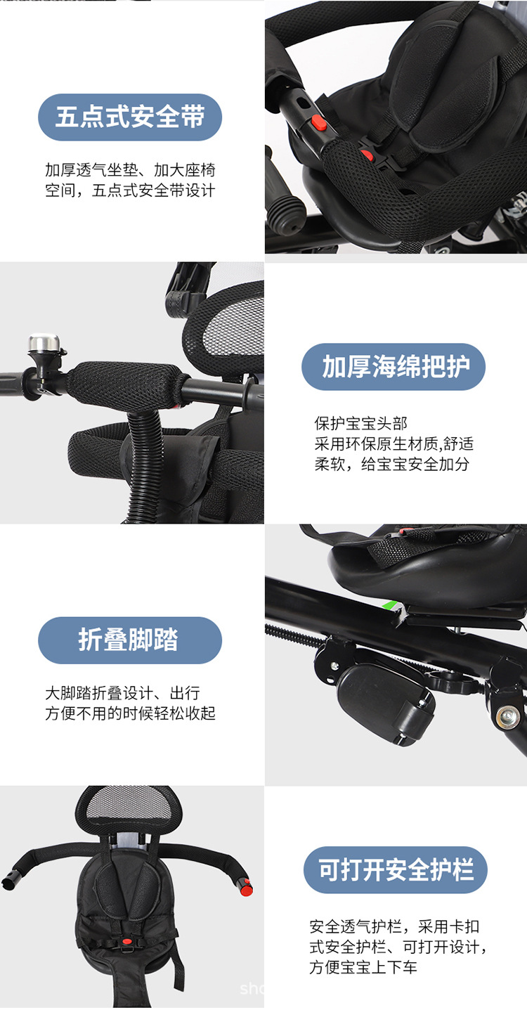 三轮_16.jpg
