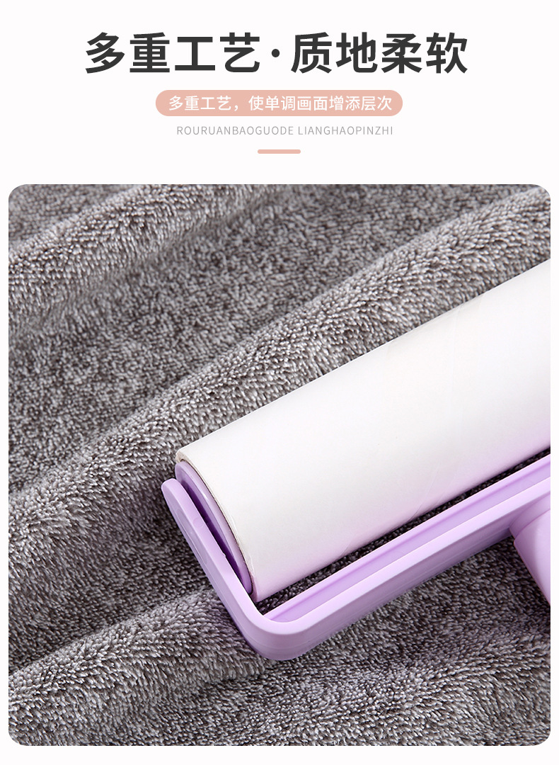 成人洗脸面巾洗澡毛巾竹炭纤维珊瑚绒毛巾浴巾素色加厚礼品套巾详情12