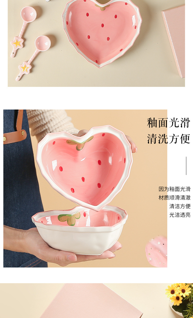 【 Carrying Box 】 Strawberry Bowl, Star Spoon, Ceramic Bowl and Spoon Set, Pink Chinese underglaze Color Tableware set pic 3