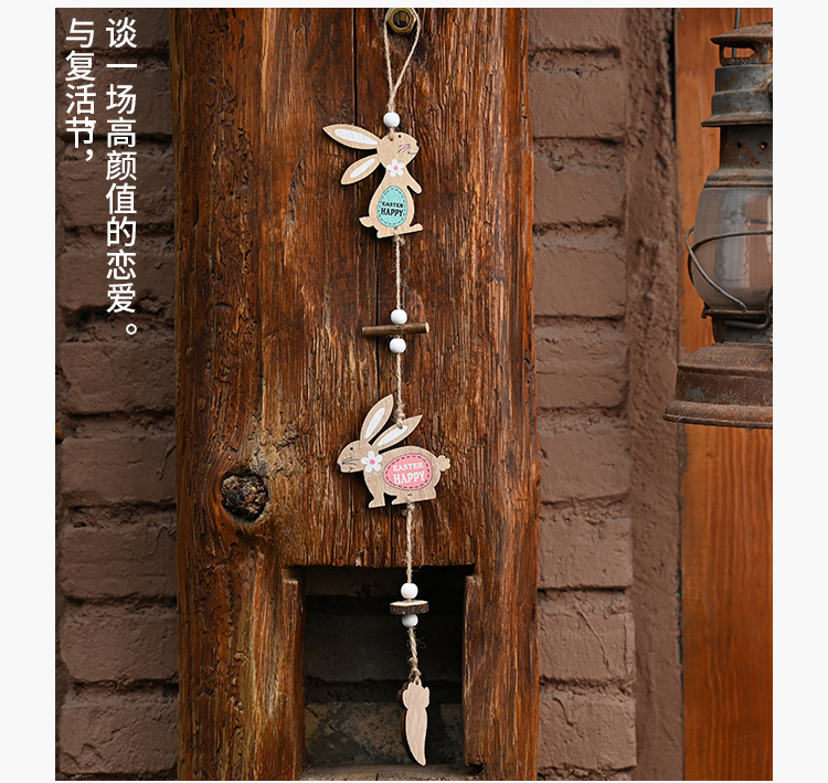 Haobei Easter Decorative Items, Easter wooden Double Rabbit Pendants, wooden Easter Egg pendants, hanging ornaments, wholesale pic 4